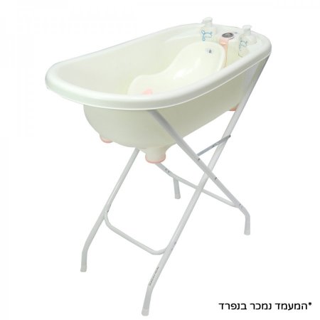 אמבטיה ירדן - 6707 Yarden